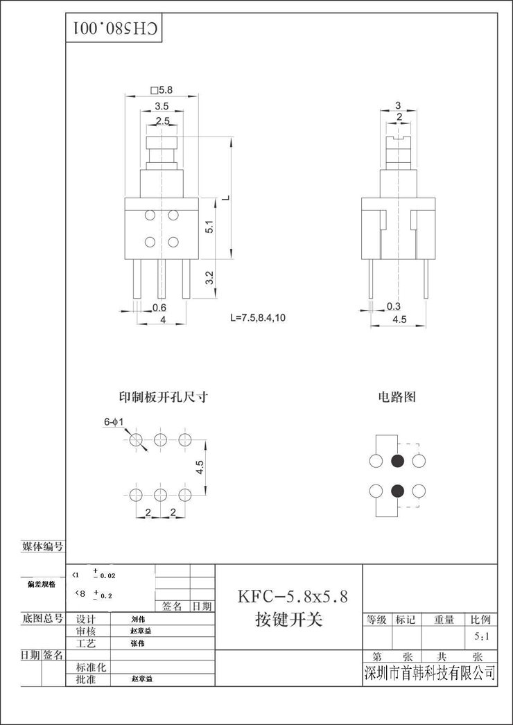龙8头号玩家(国际)官方网站