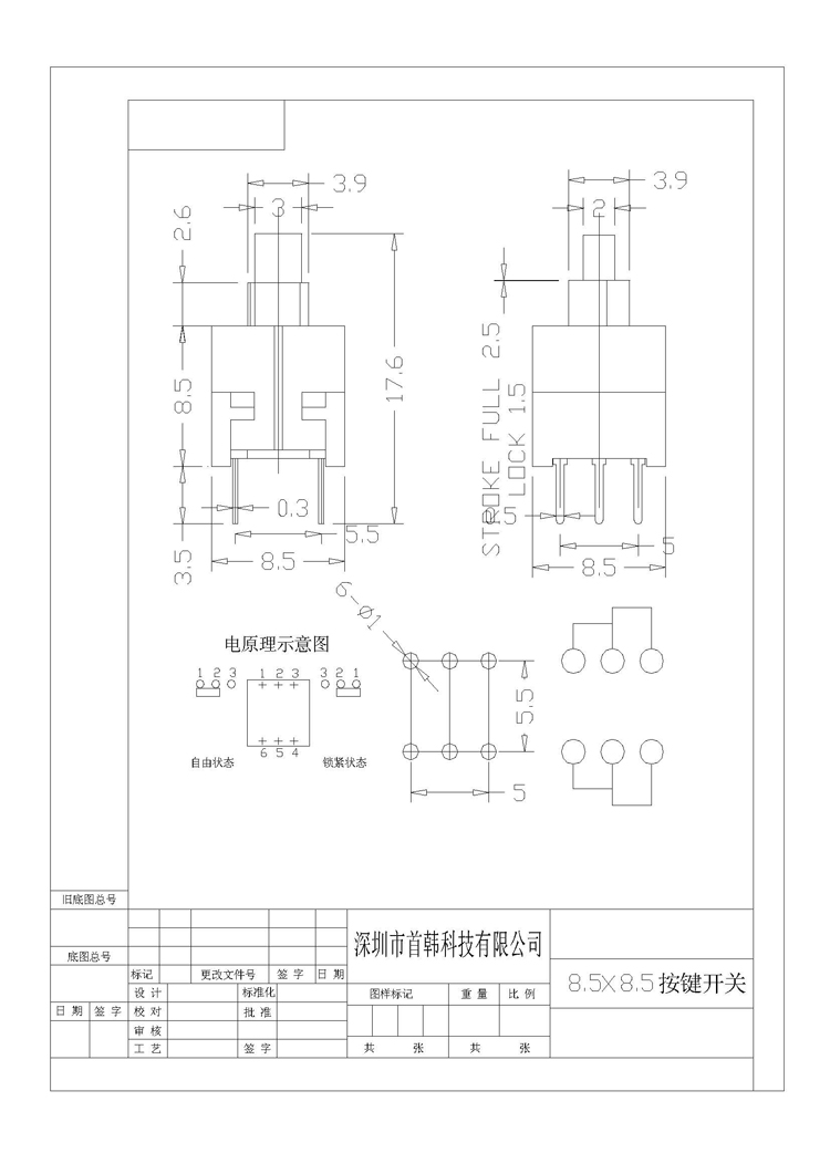 龙8头号玩家(国际)官方网站