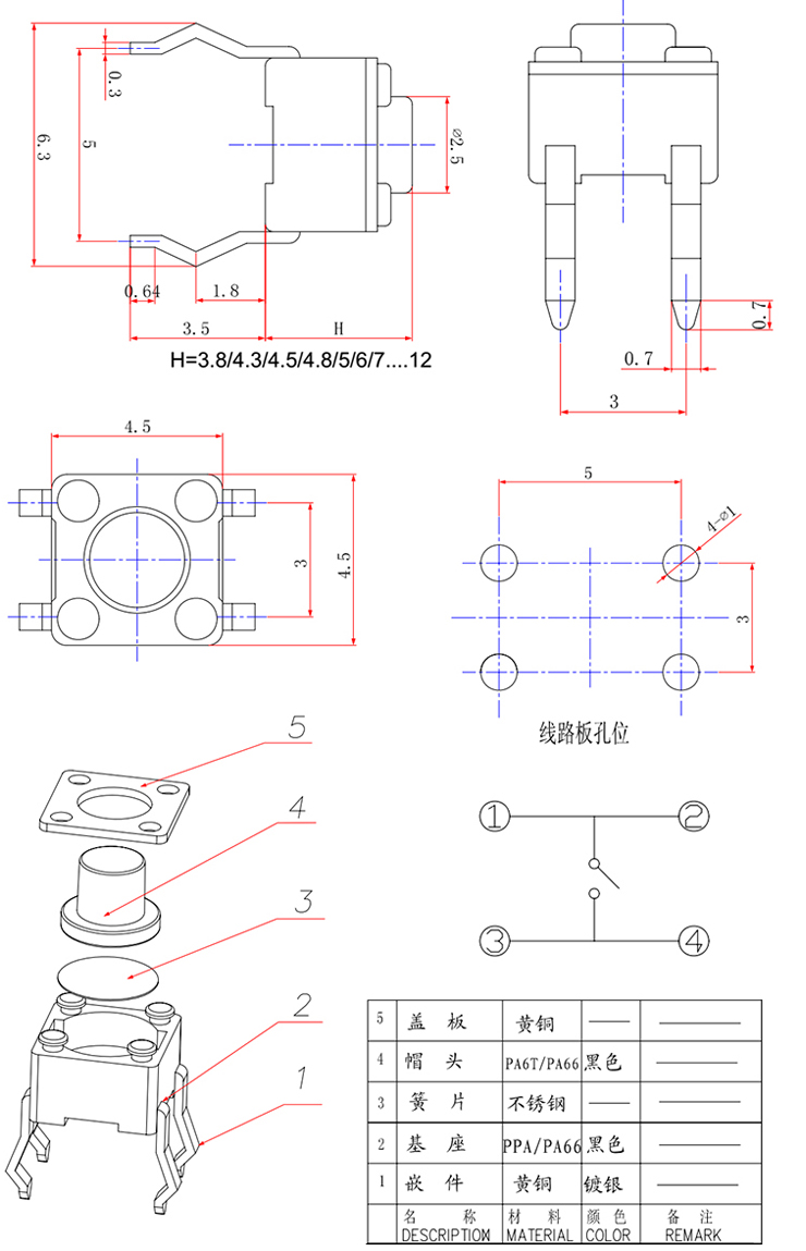 龙8头号玩家(国际)官方网站