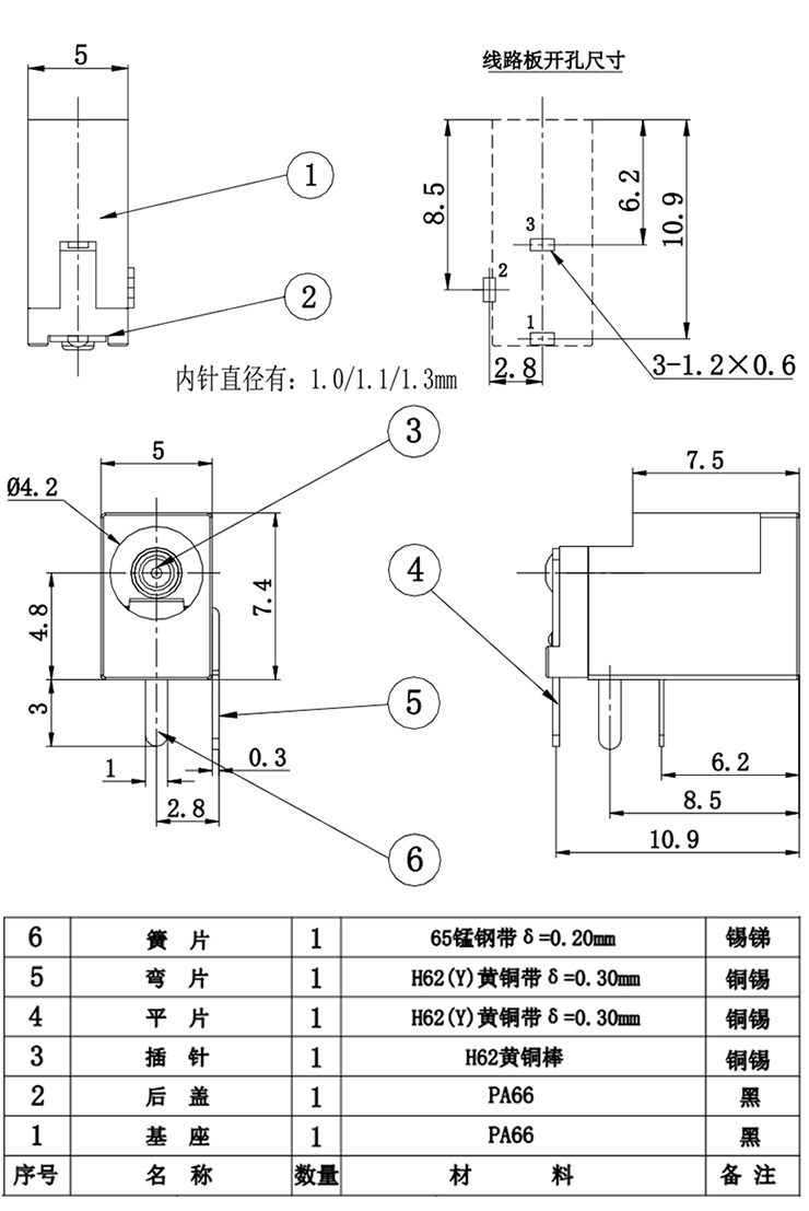 龙8头号玩家(国际)官方网站
