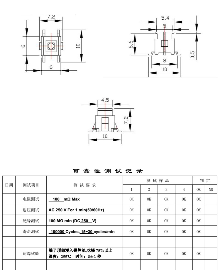 龙8头号玩家(国际)官方网站