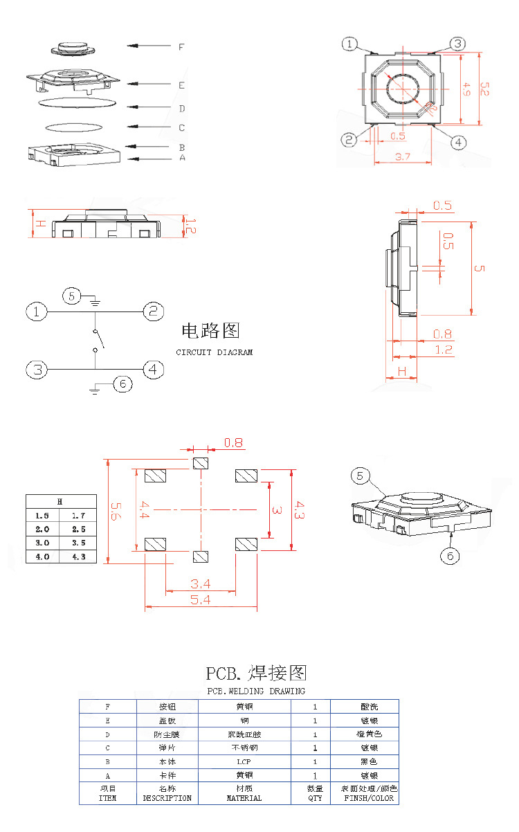 龙8头号玩家(国际)官方网站
