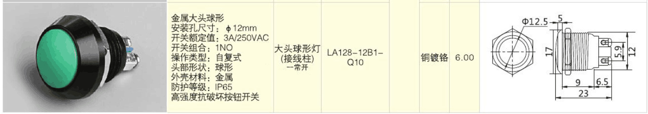 龙8头号玩家(国际)官方网站