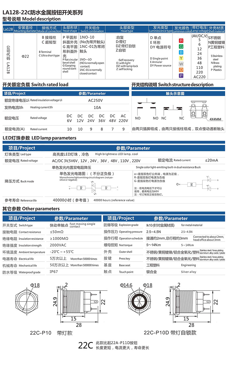 龙8头号玩家(国际)官方网站