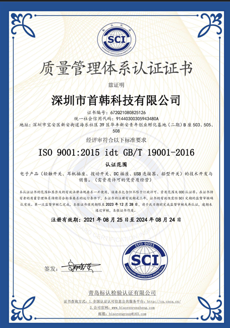 龙8头号玩家(国际)官方网站