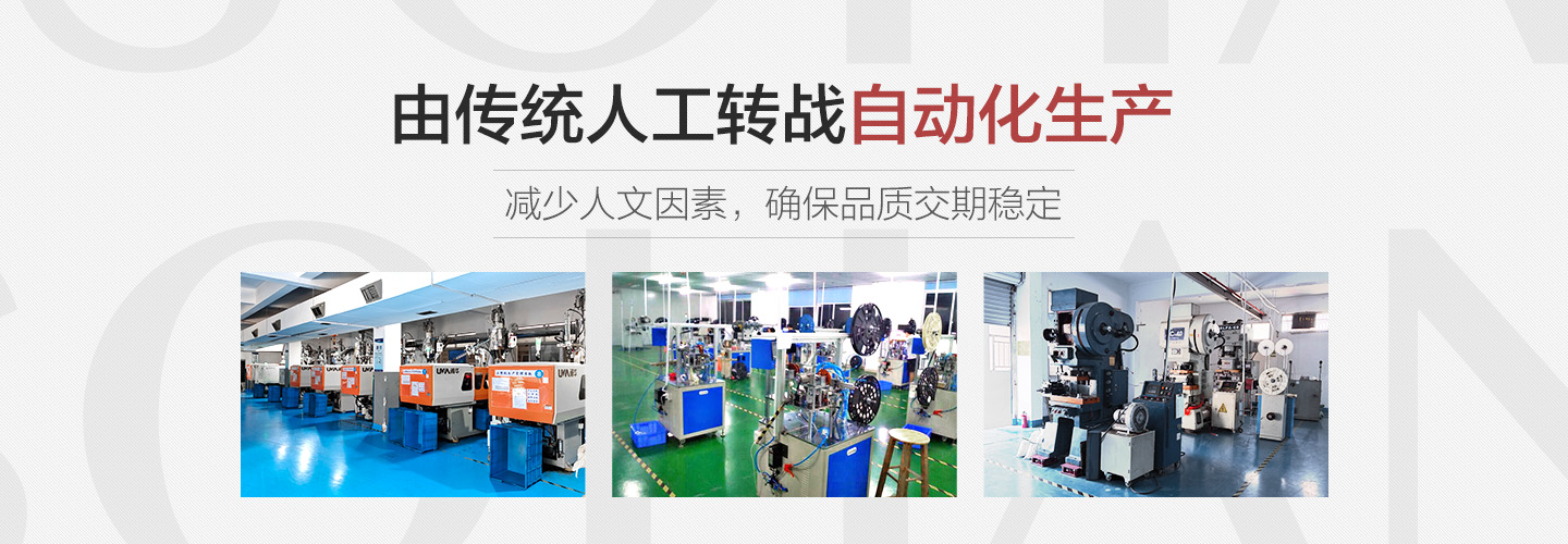 龙8头号玩家(国际)官方网站