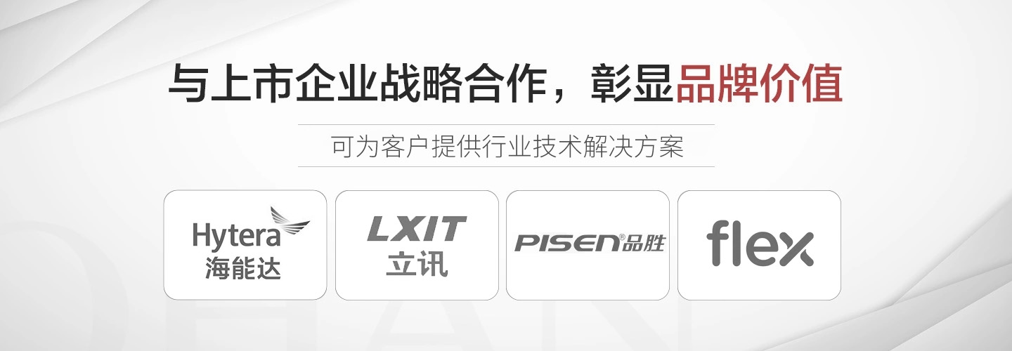 龙8头号玩家(国际)官方网站